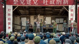 3 Body Problem: The Chinese Cultural Revolution Explained (Briefly)