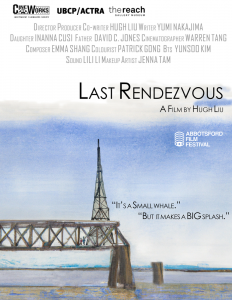 Last Rendezvous Short Film Review