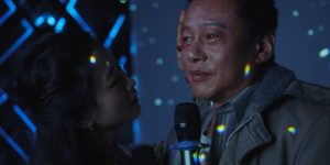 BLUE SUN PALACE: In a Lonely Place