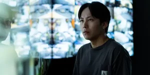 STRANGER EYES: Who’s Watching Who?