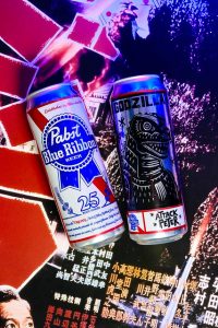 Toho International Reveal Godzilla Pabst Blue Ribbon Cans