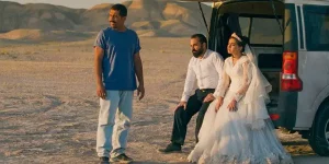 NYFF63: It Was Just an Accident, If I Had Legs I’d Kick You, Sound of Falling