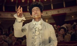 AMADEUS Full Trailer